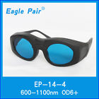 Ep-15-4 1100nm Eagle Pair Od7 680 Laser Protective Goggles 694 755 808 810 904 980 1064nm