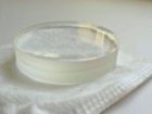45-181 45181 Edmund Optics 50mm Dia