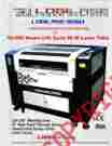 9060 Logilase 90 Watt Laser Cutting Engraving Machine 9060 Logilase 90 Watt Laser Cutting Engraving Machine