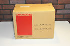 C6979-11 Hamamatsu 35w 100w Regulated