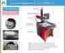 Kt-lf10 Kuntai New 10w Industrial Fiber Laser Marking Engraving System W 1yr Warrenty