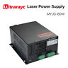 Myjg-80 Ultrarayc Psu Laser Power Supply For Tube Engraver 053554509468