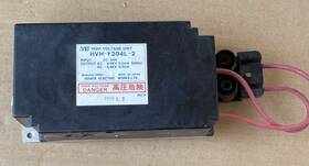 Hvh-y204l-2 Yahata Electric Works Power Supply Untested 4 Repair For Laser