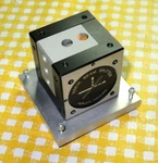 Hewlett Packard / Hp 10567A Dual Beam Splitter With Adjustable Mount. Fixed Price $114.99.