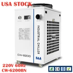 Pump Flow 70L/MIN Ndustrial Water Chiller For 200W Laser Diode 220V 60HZ Usa. Fixed Price $2799.00.