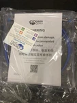 Ocean Optics QP400-2-SR. Fixed Price $237.00.
