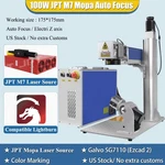 Auto Focus 100W Jpt Mopa M7 Fiber Laser Color Marking Engraving Machine Formetal. Fixed Price $2999.00.