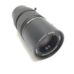 New 75MM Edmunds Industrial Optics 54691. Fixed Price $700.99.