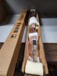 Ten-high AC110V Glass Laser Tube 10W CO2 380MM Length, 50MM Dia For Engrav. Fixed Price $60.00.