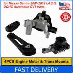 4PCS Engine Motor Trans Mount For Nissan Sentra 2007-2012 Sedan 4-DOOR 2.0L At. Fixed Price $54.99.