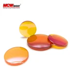 20MM Znse Focus Lens For CO2 10600NM 10.6UM Laser Engraver/cutter FL:2" 50.8MM. Fixed Price $30.98.