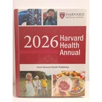 Harvard Medical School 2026 Health Annual Book Wellness Guide Hardcover. Fixed Price $24.95.