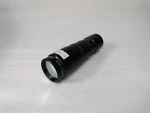 Linos 11687529 Beam Expander 2-8X 1064NM. Fixed Price $141.95.