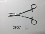 Jarit 106-222 Rochester-ochsner Forceps #(2F07H). Fixed Price $20.00.