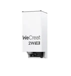 Wecreat 2W Infrared Laser Module For Vision Model: PL2302. Fixed Price $379.00.