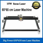 15000MW Cnc Blue Laser Engraving Machine 15W Cutter 650X650MM Diy Engraver Lazer. Fixed Price $392.00.