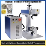 100W Jpt M7 Mopa Fiber Laser Marking With Rotary Axis Ezcad For Gold Metal Us. Fixed Price $2799.00.
