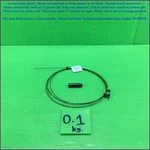 Ipg YLR-20-C Laser Cable 200UM For Part Photo, SN:L1.5M., Promotion. Fixed Price $44.54.