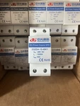 Zhongguang Hi-tech Power Supply Spd ZGZD4-15-48K1 -48DC 15/20A Qty 10. Fixed Price $120.00.