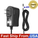 Charger For Griffin Laboratories SYS1531-2412-W2 Sunny 12VDC 2A 24W Power Supply. Fixed Price $8.89.