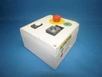 Mut 0210.01 021001 Bedienfeld Laser Ohne Display Control Panel RAL9002. Fixed Price $499.00.