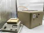 Metricon Laser System. Fixed Price $9500.00.