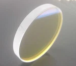 Cvi Laser Uv-blue Dichroic Mirror 50.8 X 9.5 Mm -new- Free Shipment. Fixed Price $109.00.