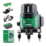 515NM Sharp Green Diode Laser Self-leveling High Precision Cross Line. Fixed Price $42.49.