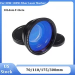 F-theta Scan Lens Field For 1064NM Fiber Laser Marking Machine Us. Fixed Price $46.99.