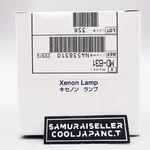 Olympus MD-631 Xenon Bulb Lamp Light Source Japan New. Fixed Price $267.74.