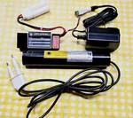 Healthy Jds Unphase 1108 Random Polarized Hene Laser Head With Ps & Dc Adapter. Fixed Price $325.00.