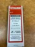 Kitagawa 602SPA Water Vapour Hydrocarbon Gas Detector Tubes 10 Pk. Fixed Price $57.56.