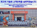 Brooks Robot Repair 229-020-01,27-154966-00,27-270136-00,27-35305-00. Fixed Price $99.99.