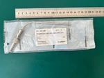 Aesculap MD129R Baron Suction Tube Frazier X 4.5". Fixed Price $65.00.