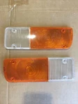 Nos Toyota Lens Koito 30-4 Lh Rh. Fixed Price $68.98.