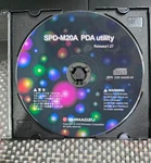 Shimadzu SPD-M20A Pda Utility Software Cd Release 1.27 P/n 228-44245-91. Fixed Price $120.00.