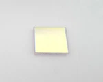 Cvi Melles Griot Hr Galvo Mirror For 532NM Green Laser 22 X 26MM -free Shipping. Fixed Price $34.90.