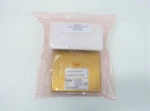 Verity 1012876 APD240 Detector, Dual Chamr Mtg Amat 0190-54422 *unused*. Fixed Price $999.00.