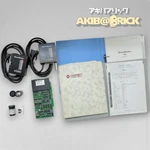 Coherent BM-3 Ingaas BM3-SI Laser Beam Diagnostic System Analyzer. Fixed Price $6000.00.