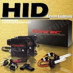 Xentec Hid Micro Slim Xenon Kit - 9004 9005 9006 9007 H3 H4 H7 H10 H11 H13. Fixed Price $35.99.