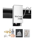 1064NM Infrared Switchable Laser Module For Wecreat Vision Engraver, La.... Fixed Price $755.60.