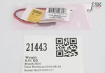 21443 Quarton E220 Mapper Laser Diode Class Ii 650NM 1MWN New VLM-650003-LPT. Fixed Price $47.31.