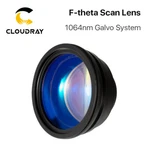 F-theta Scan Lens Field For 1064NM Fiber Laser Marking Machine Us Stock. Fixed Price $69.00.
