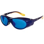 Otos L-702HE He-ne/kr Helium Neon Laser Eye Protector Glasses Spectacles Goggles. Fixed Price $216.66.