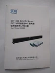 Yongli DLT-300 Dc CO2 Laser Tube 300W For Cutting, Engraving Brand New. Fixed Price $2499.00.