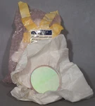 Cvi 25-5252 3" Dia X 1/2" 6200 45 Ion Beam Laser Mirror? Lens? Optic. Fixed Price $149.99.