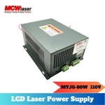New Myjg 80W 110V Lcd Power Supply Psu For Laser Tube Engraving Machine. Fixed Price $189.00.